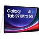 Samsung Galaxy Tab S9 Ultra 5G 512GB Beige #3