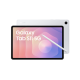 Samsung Galaxy Tab S11 5G 256GB Silver #1