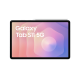 Samsung Galaxy Tab S11 5G 256GB Silver #2
